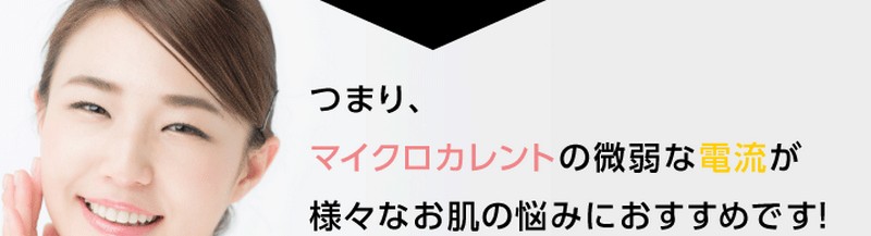 ���E�J���������T�C�g